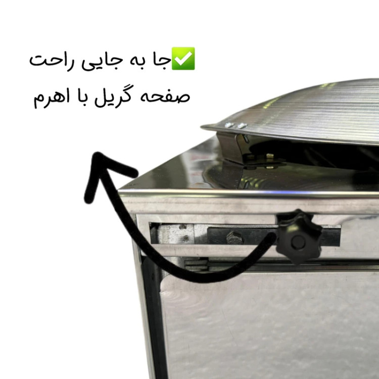 تنور گازی هیزم مدل سه شعله ساج دار درب پنجره ای دستگیره چوبی