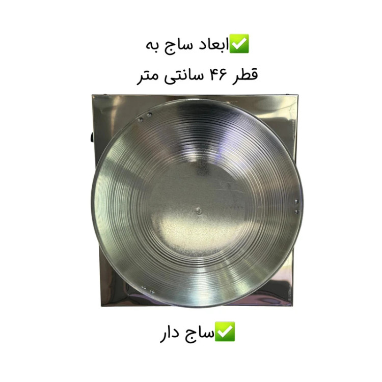تنور گازی هیزم مدل سه شعله ساج دار درب پنجره ای دستگیره چوبی