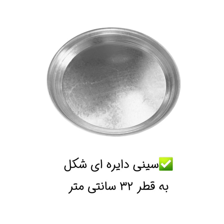 تنور گازی هیزم مدل سه شعله ساج دار درب پنجره ای دستگیره چوبی