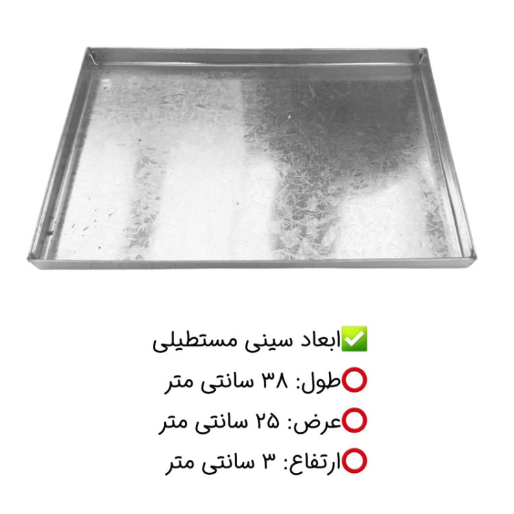 تنور گازی هیزم مدل سه شعله ساج دار درب پنجره ای دستگیره چوبی