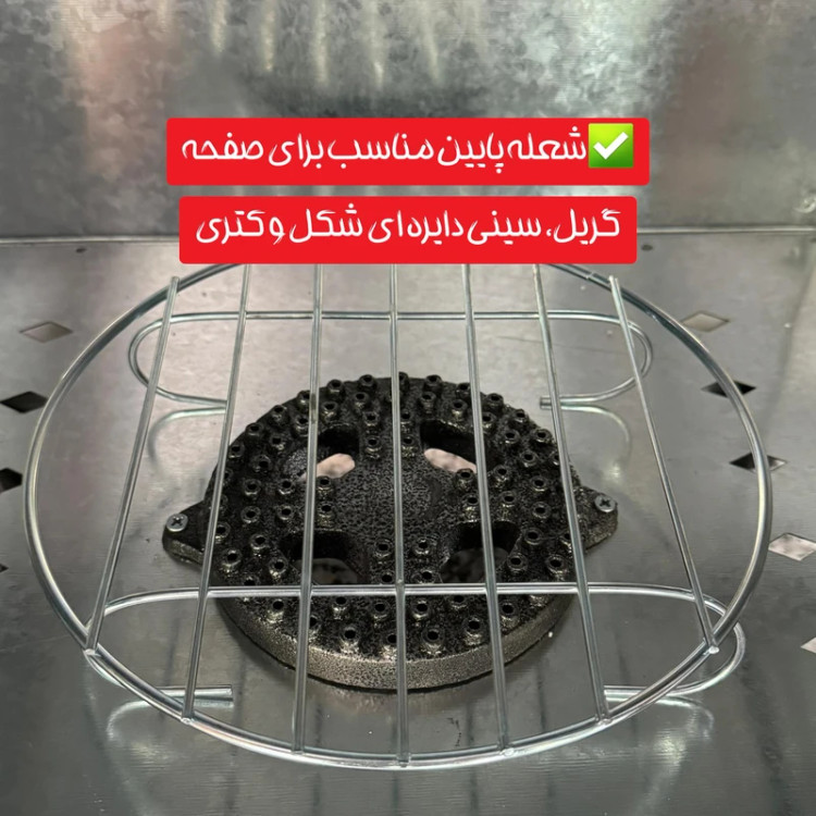 تنور گازی هیزم مدل سه شعله ساج دار درب پنجره ای دستگیره چوبی