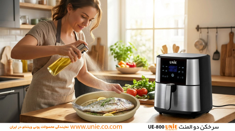 سرخ کن یونی مدل UE-800 دو المنت