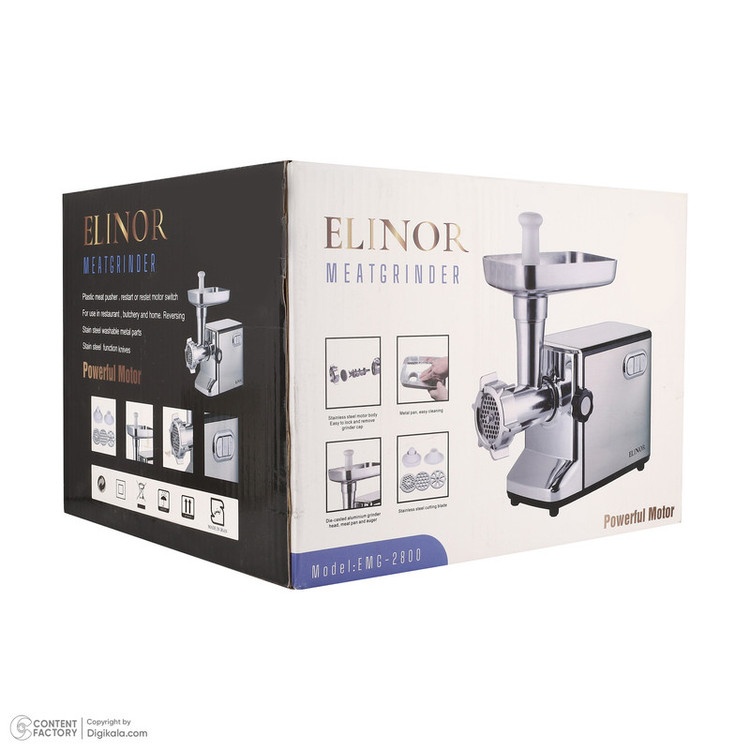 چرخ گوشت 2000 وات الینور مدل EMG-2800
