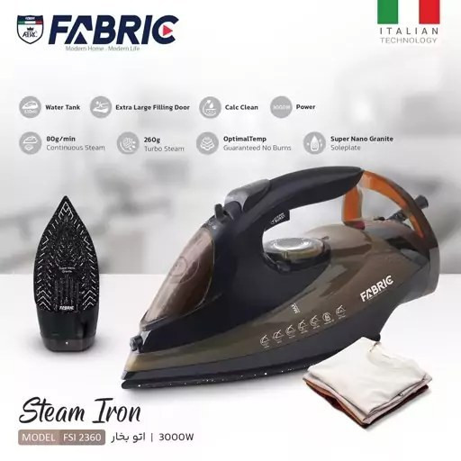 اتو بخار فابریک FABRIC مدل FSI2360