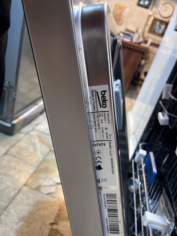 ظرفشویی 15 نفره بکو مدل BDEN38523XQ