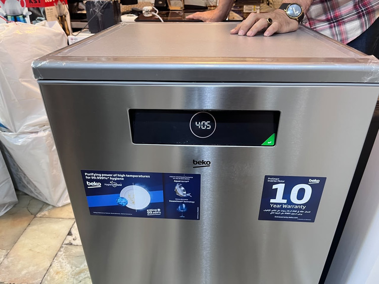 ظرفشویی 15 نفره بکو مدل BDEN38523XQ