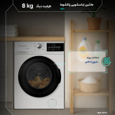 ماشین لباسشویی پاکشوما مدل I8