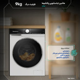 ماشین لباسشویی پاکشوما مدل L9